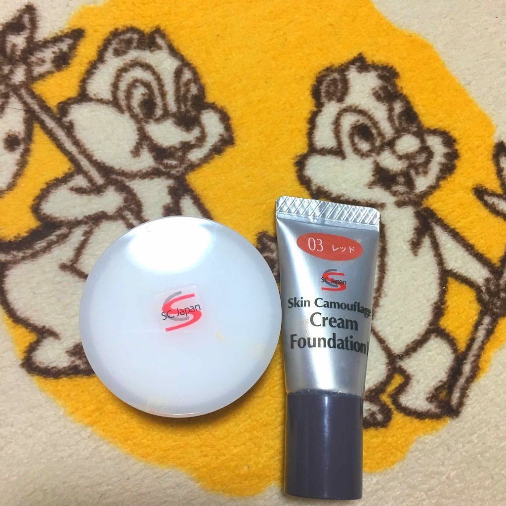 SC クリームファンデN/マーシュ・フィールド/クリーム・エマルジョンファンデーションを使ったクチコミ（1枚目）