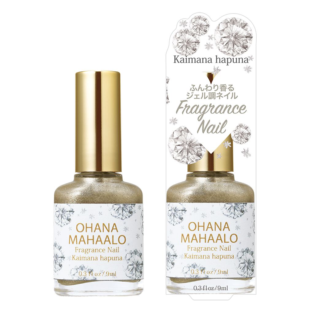 〈カイマナ ハプナ〉