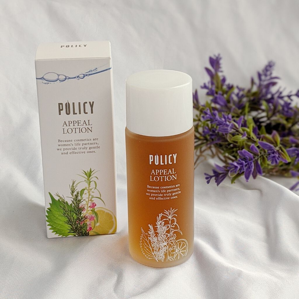 アピールローション/ポリシー化粧品/化粧水を使ったクチコミ(1枚目)