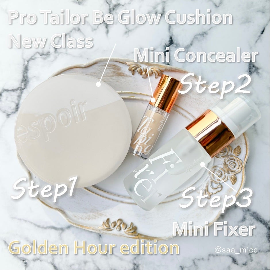 フルデー セッティングフィクサー/グローフィックスミスト/espoir/フィックスミストを使ったクチコミ(2枚目)