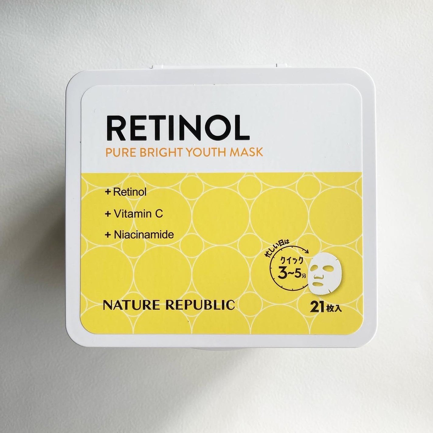 キューブマスク パンテノール/ネイチャーリパブリック/シートマスク・パックを使ったクチコミ(2枚目)