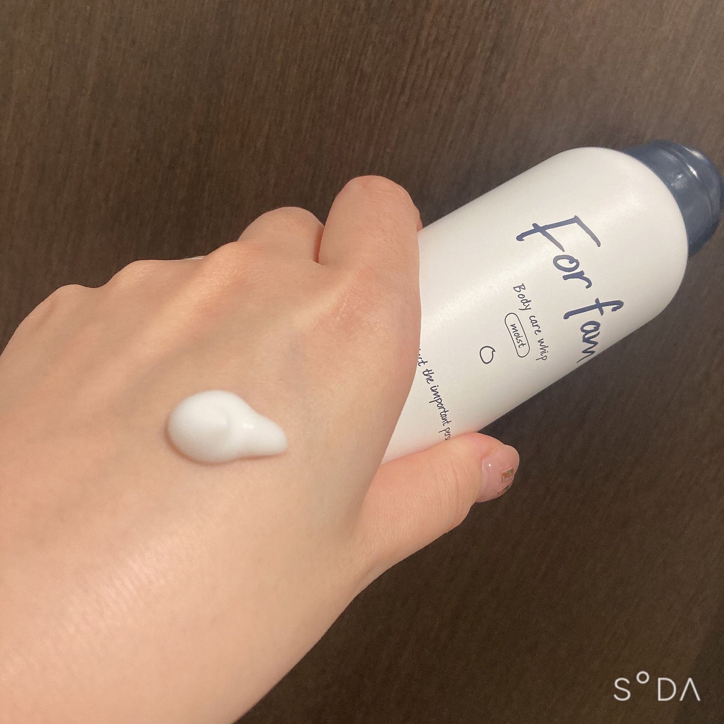 フォーファム 全身保湿ケアホイップ モイスト/For fam/ボディクリームを使ったクチコミ(3枚目)