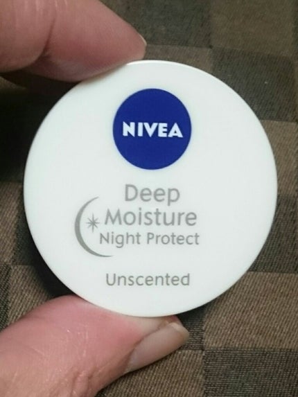 ディープモイスチャーナイトプロテクト 無香料/ニベア/リップマスクを使ったクチコミ(2枚目)