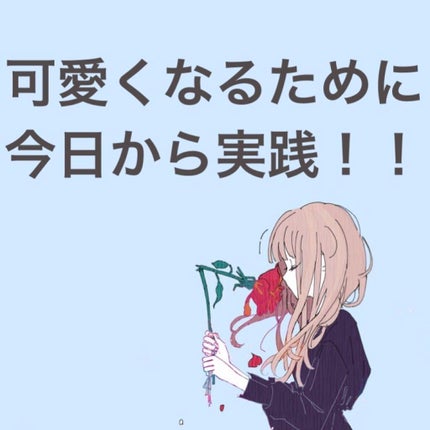 ã䜿ã£ãã¯ãã³ãïŒ1æç®ïŒ
