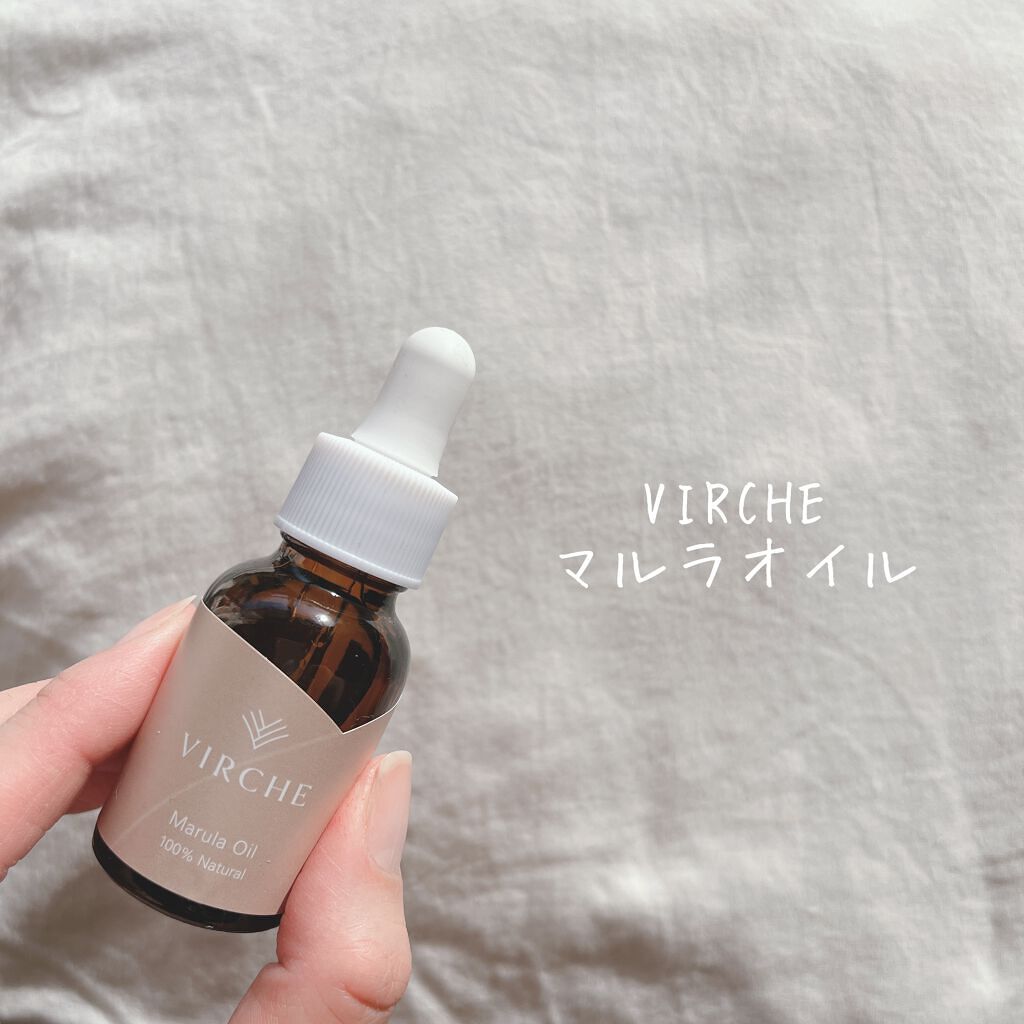 マルラオイル/ヴァーチェ/美容液を使ったクチコミ（2枚目）