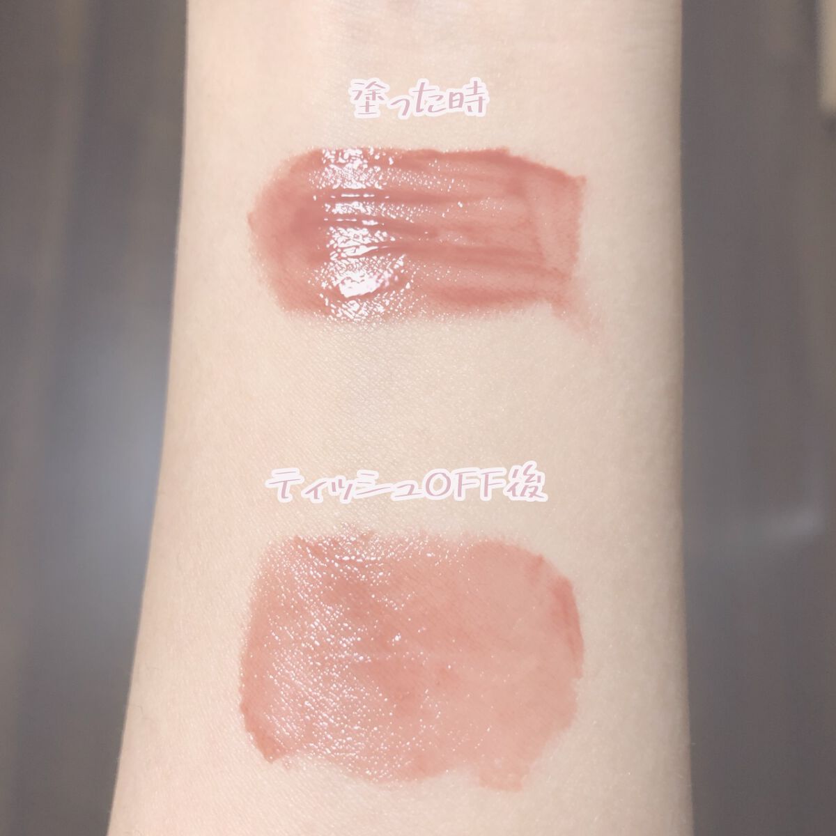 SORAâïžð§ÂŽâ on LIPS ãããã ã¢ã³ããžã¥ãŒã·ãŒã©ã¹ãã£ã³ã°ãã£ã³ãã仿¥äžç®æãã§è²·ã£..ãïŒ2æç®ïŒ