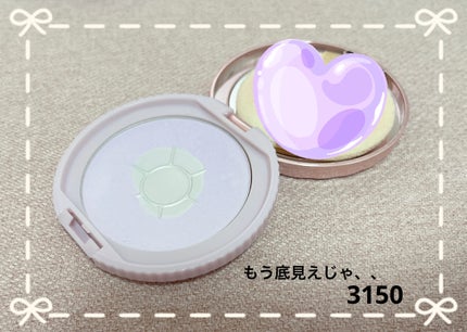 トランスペアレントフィニッシュパウダー/キャンメイク/プレストパウダーを使ったクチコミ(6枚目)