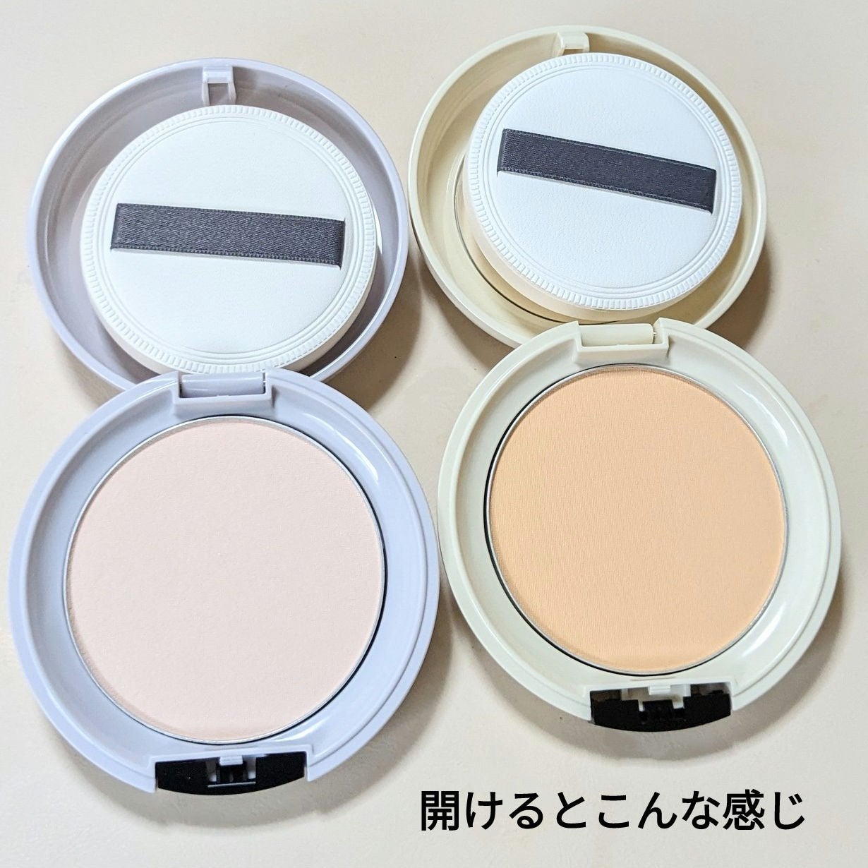 エアリータッチ アドシールドパウダー/クラブ/プレストパウダーを使ったクチコミ(2枚目)