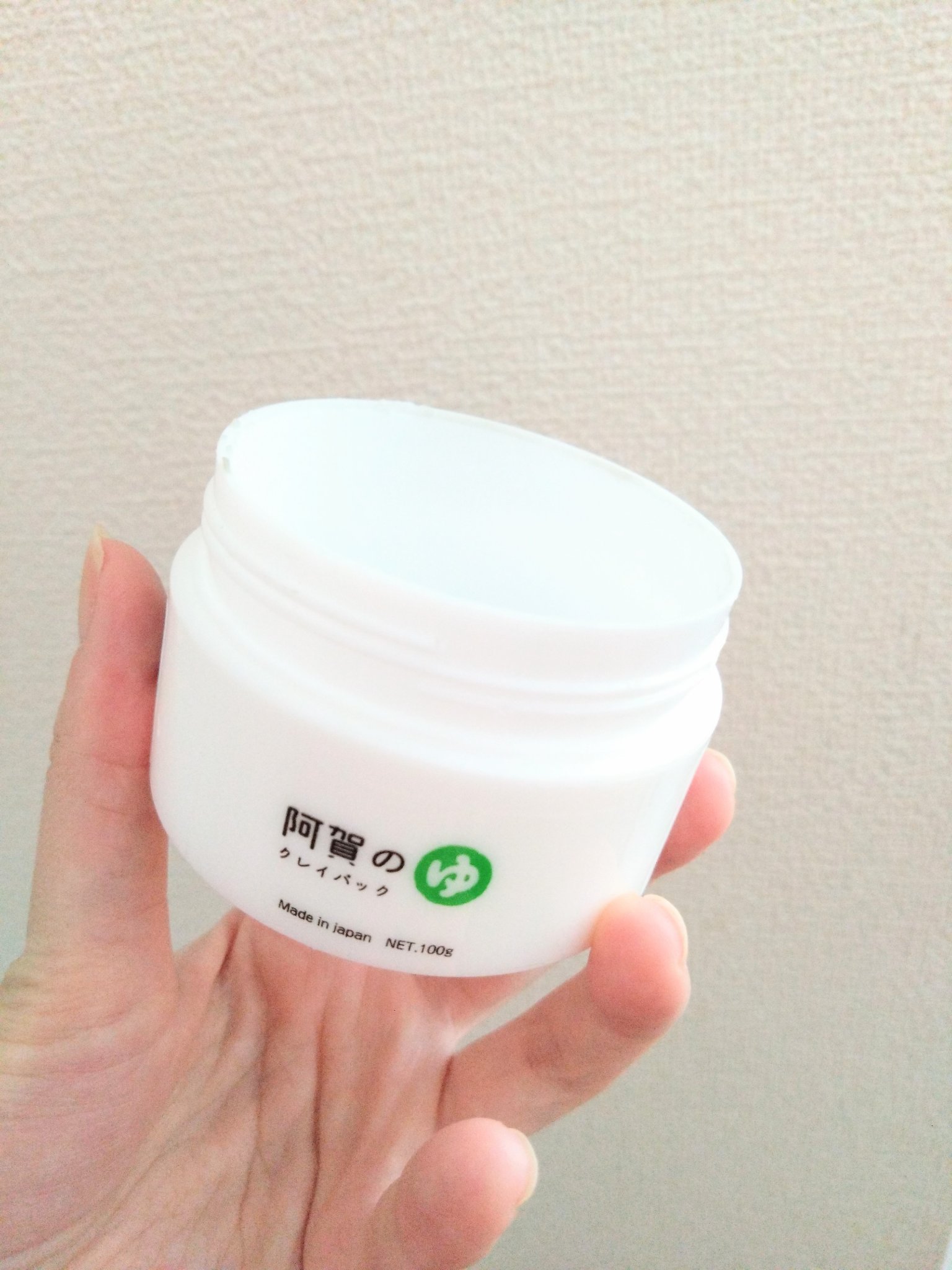 阿賀のゆ クレイパック/kanben cosmetics/洗い流すパック・マスクを使ったクチコミ（2枚目）