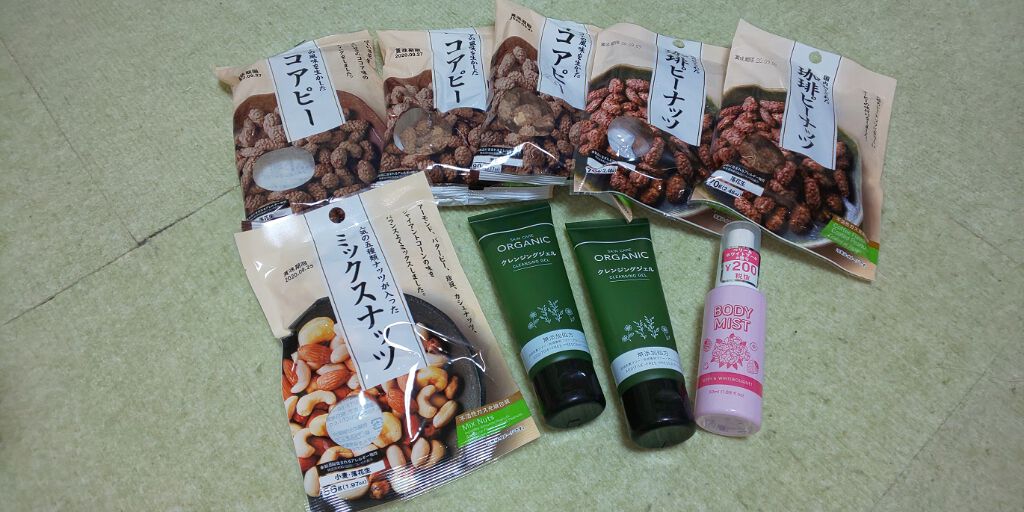 ð»KanonâšçŸåã³ã¹ã¡å³éâºïžè²å å·¥ãªãð on LIPS ããã¡ãã¯DAISO賌å
¥åã§ãããŠã¢ã°ã©ã ã®æ°ååããããã®ãã..ãïŒ2æç®ïŒ