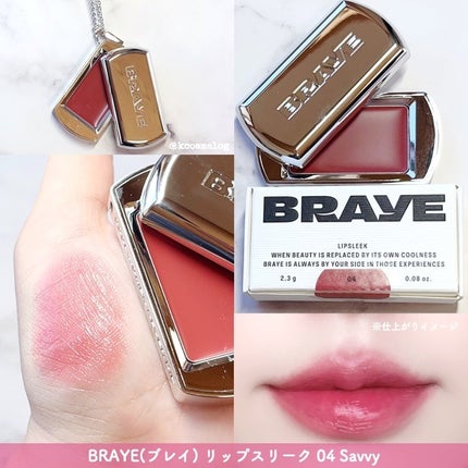 BRAYE LIPSLEEK/BRAYE/口紅を使ったクチコミ(2枚目)