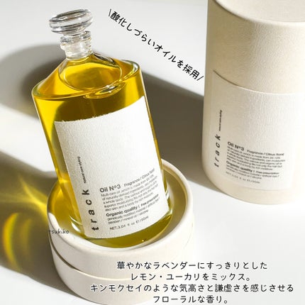 トラック オイル/track/ヘアオイルを使ったクチコミ(4枚目)