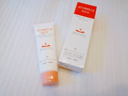 薬用 マイルドクレンジング/アトレージュ AD+/クレンジングジェルを使ったクチコミ(3枚目)