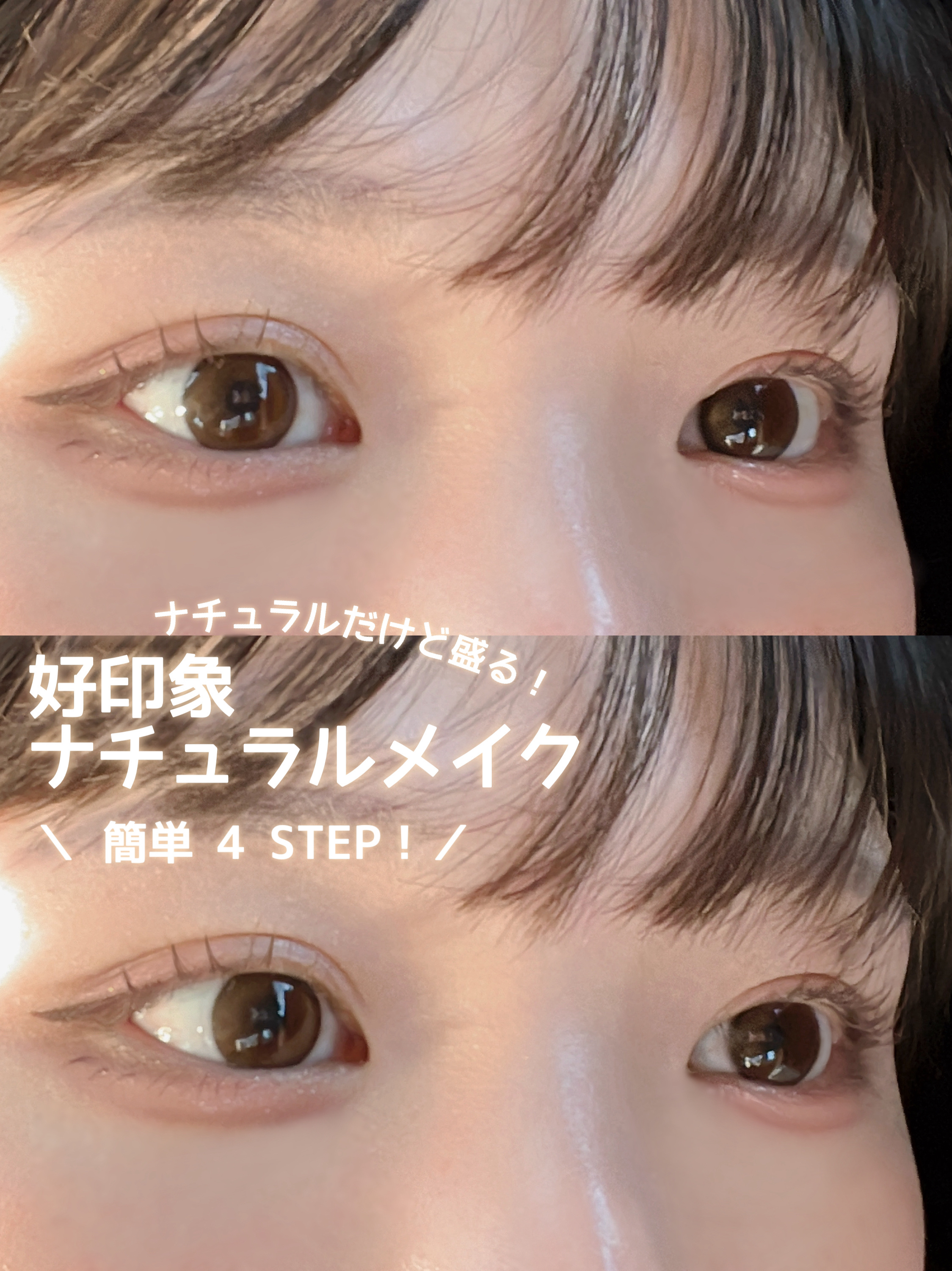 キングダム 束感カールマスカラ/キングダム/マスカラを使ったクチコミ（1枚目）