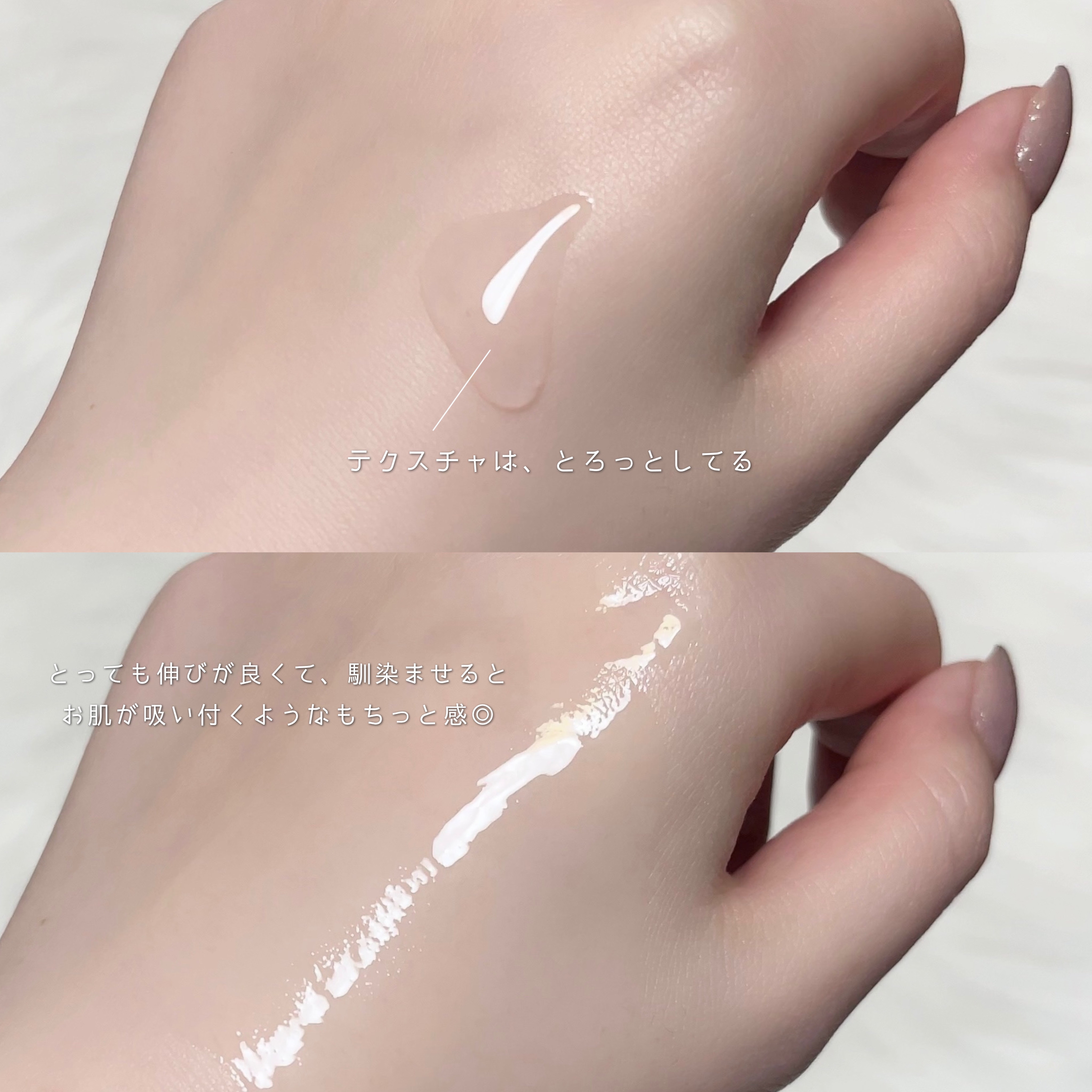 テラスキン/LINE REPAIR/美容液を使ったクチコミ（3枚目）