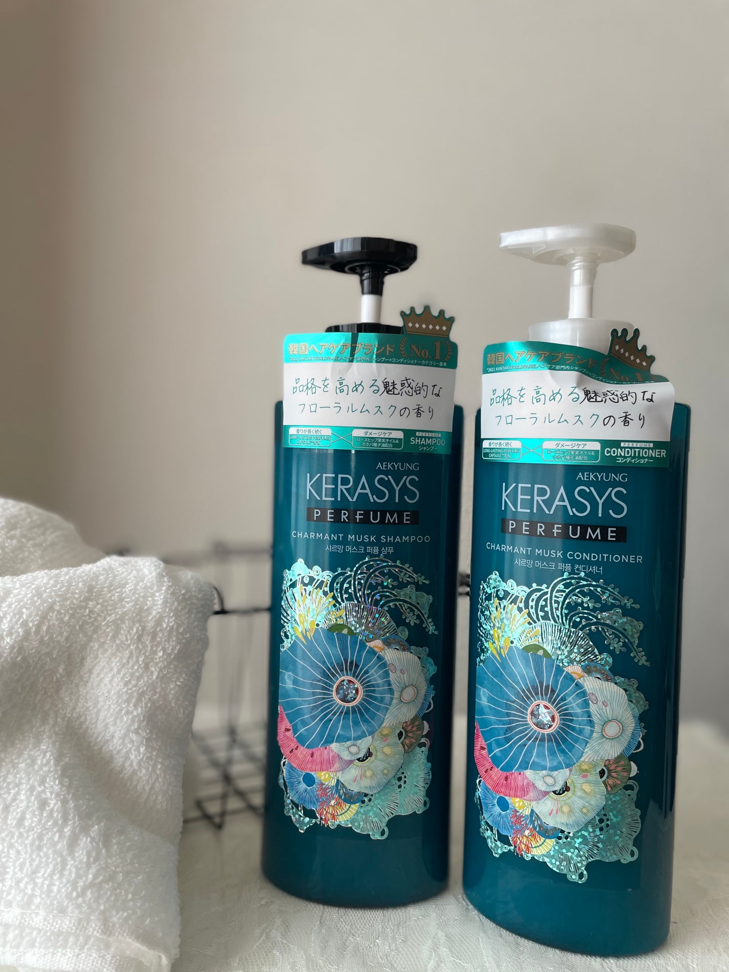 パフューム シャルマンムスク シャンプー&コンディショナー/KERASYS/シャンプー・コンディショナーを使ったクチコミ(1枚目)