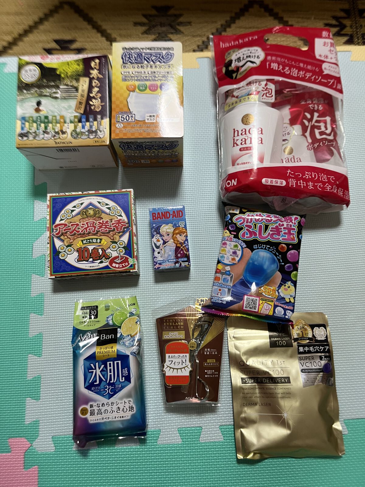 ダーマレーザースーパーVC100マスク/クオリティファースト/シートマスク・パックを使ったクチコミ（2枚目）