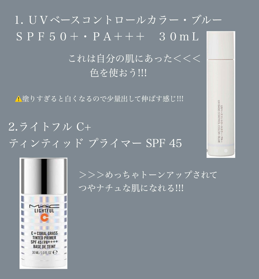 ハトムギ化粧水(ナチュリエ スキンコンディショナー R )/ナチュリエ/化粧水を使ったクチコミ（3枚目）