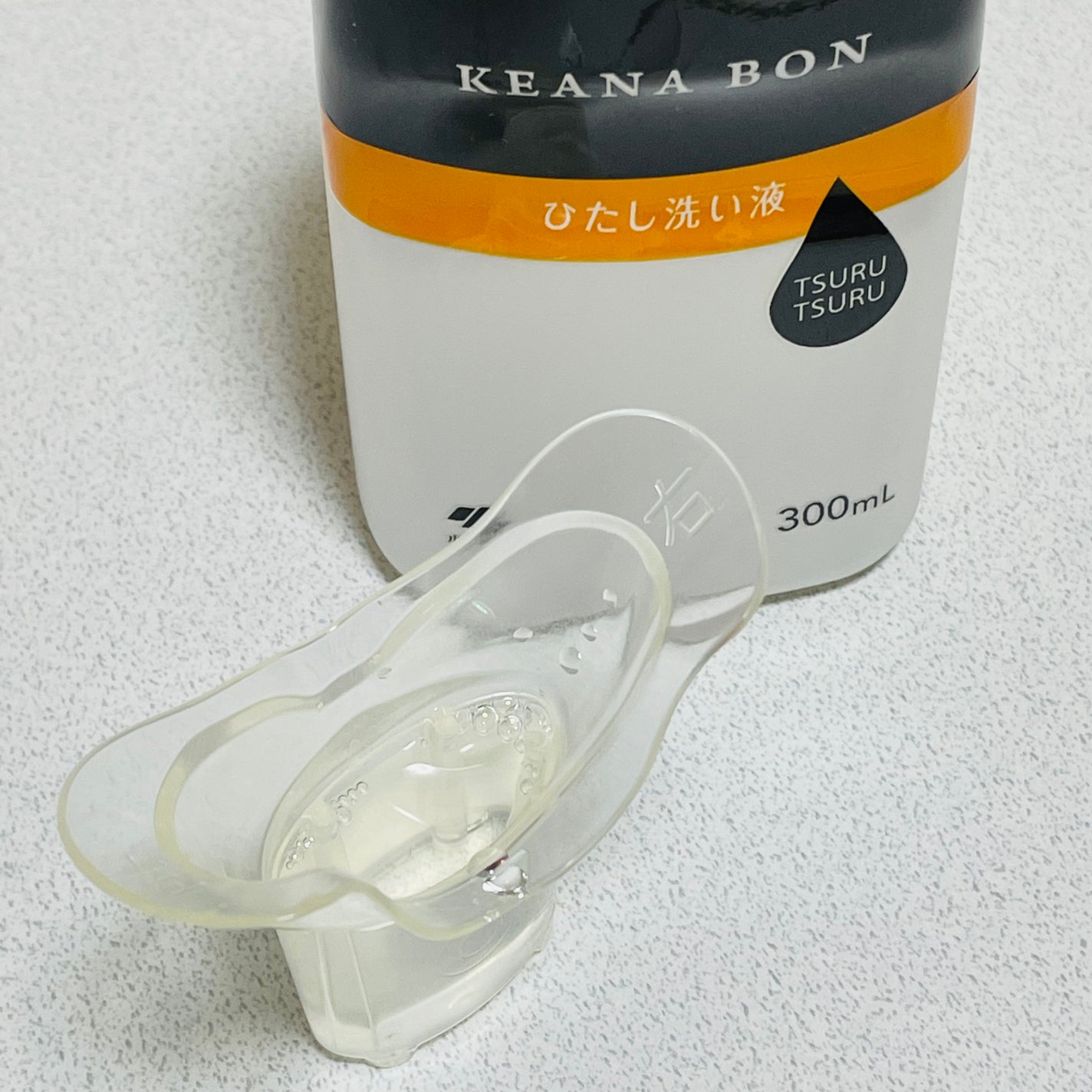 ケアナボン ひたし洗い液/小林製薬/その他スキンケアを使ったクチコミ(1枚目)
