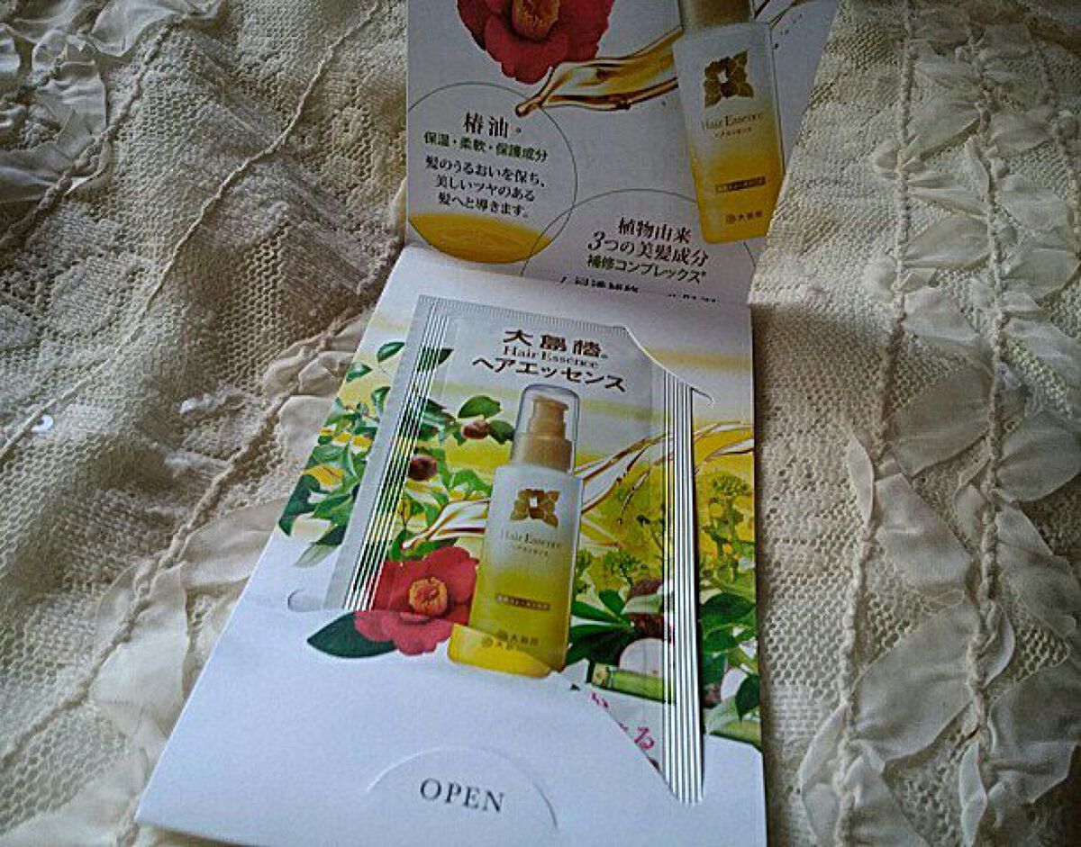 ヘアエッセンス/大島椿/アウトバストリートメントを使ったクチコミ(1枚目)