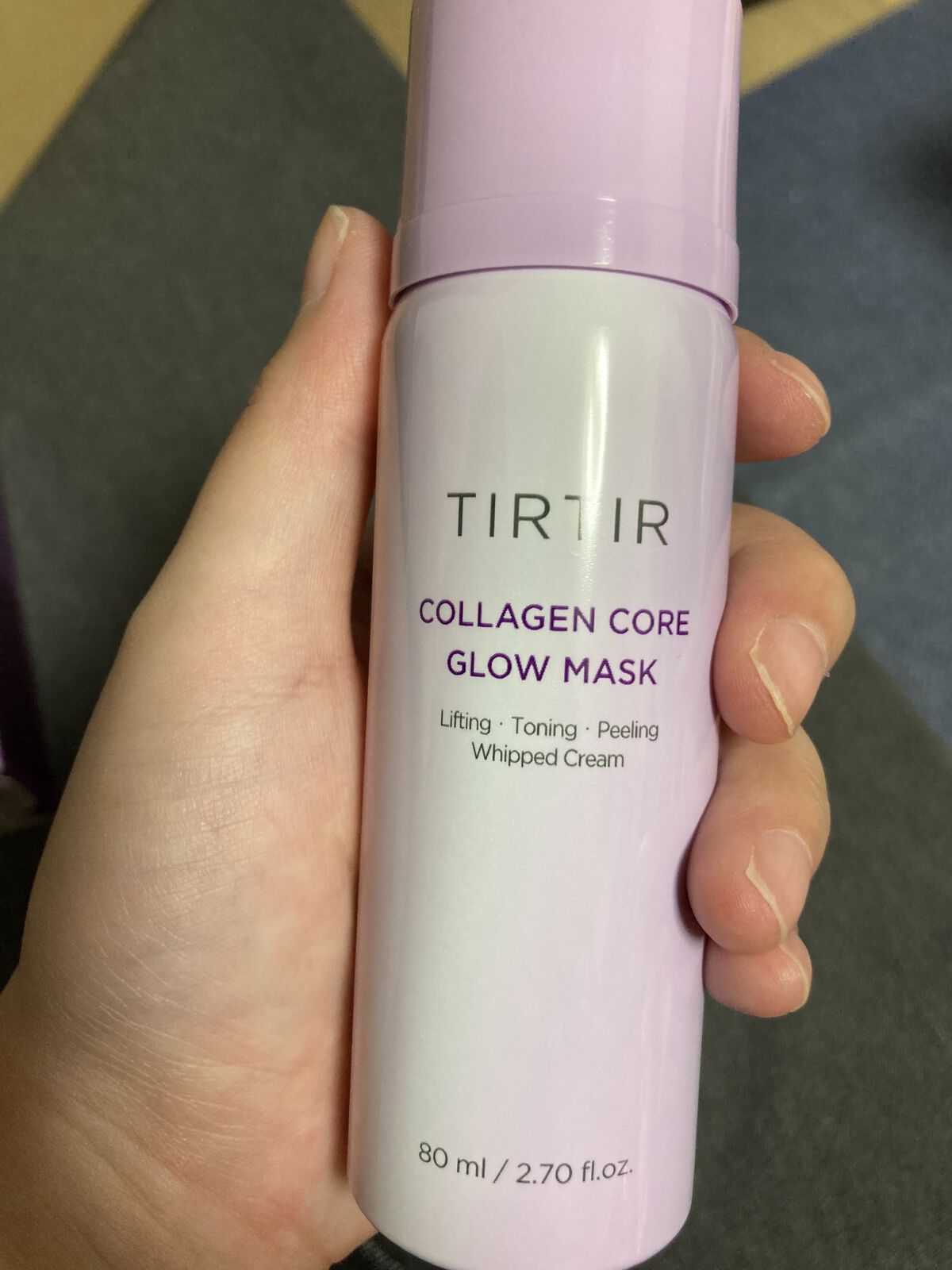 コラーゲンコアグローマスク/TIRTIR(ティルティル)/その他スキンケアを使ったクチコミ（2枚目）