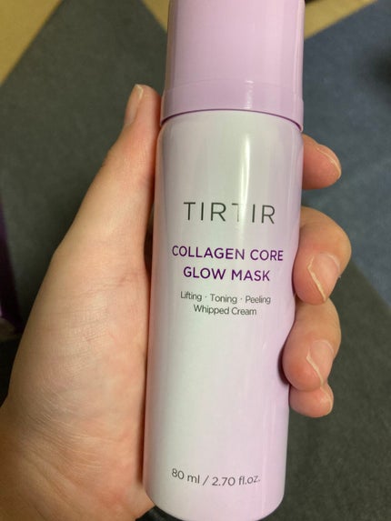 コラーゲンコアグローマスク/TIRTIR(ティルティル)/その他スキンケアを使ったクチコミ(2枚目)