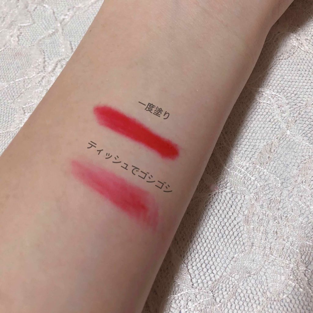 KONAティント/ハイジドルフ/リップティントを使ったクチコミ（2枚目）