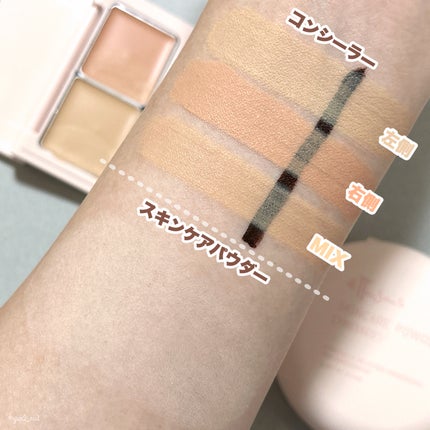 エテュセ スキンケアパウダー (プレスト)/ettusais/プレストパウダーを使ったクチコミ(9枚目)