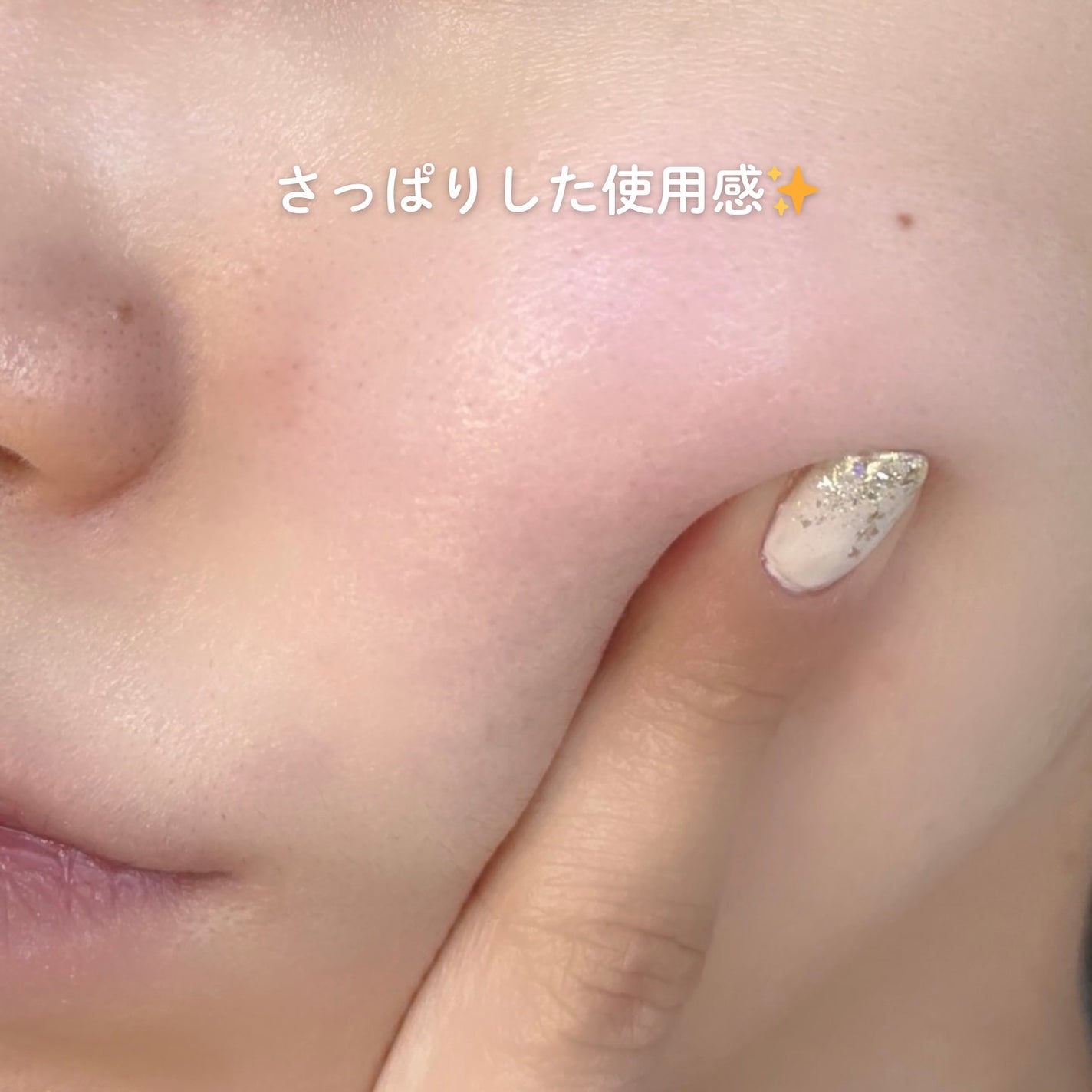 AZケア マスク/VT/シートマスク・パックを使ったクチコミ(6枚目)