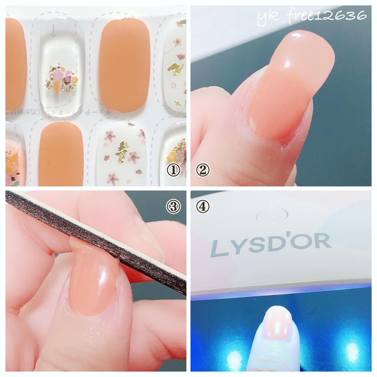 セミキュアジェルネイルシール ハンド用/LYSD’OR/ネイルシールを使ったクチコミ(5枚目)