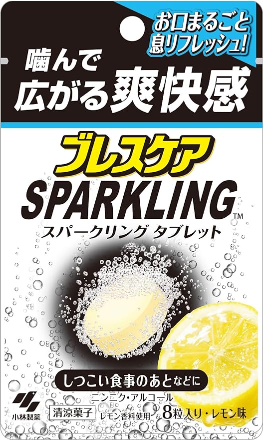 ブレスケア スパークリングタブレット 小林製薬
