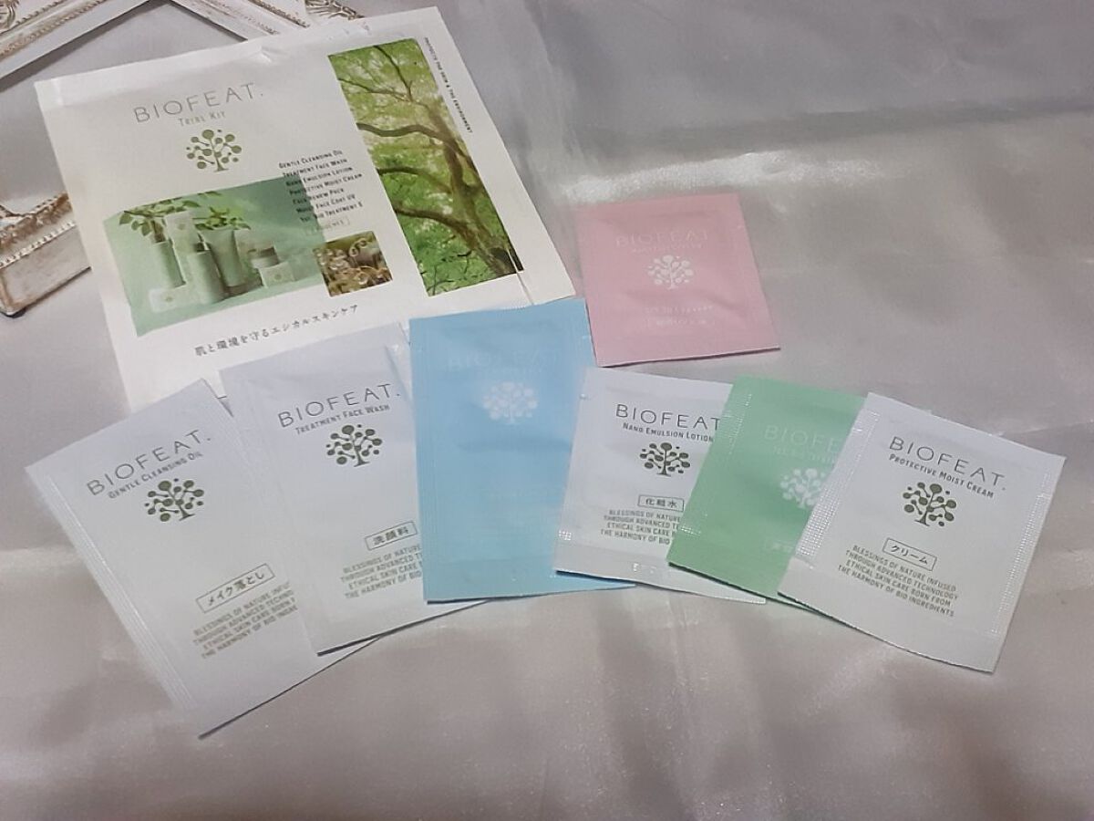 を使ったクチコミ（1枚目）