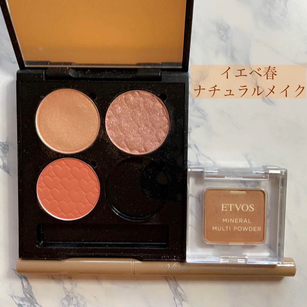 ミネラルマルチパウダー/エトヴォス/単色アイシャドウを使ったクチコミ(1枚目)