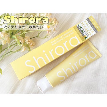 シローラクレイホワイトニング/Shirora/歯磨き粉を使ったクチコミ（1枚目）