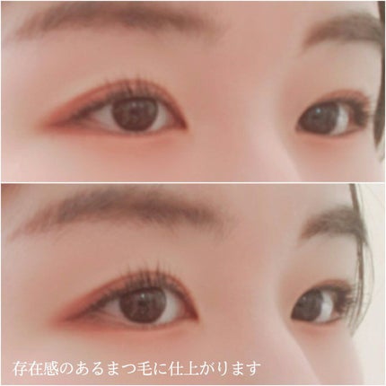 カールラッシュ フィクサー/Elégance/マスカラ下地を使ったクチコミ(4枚目)