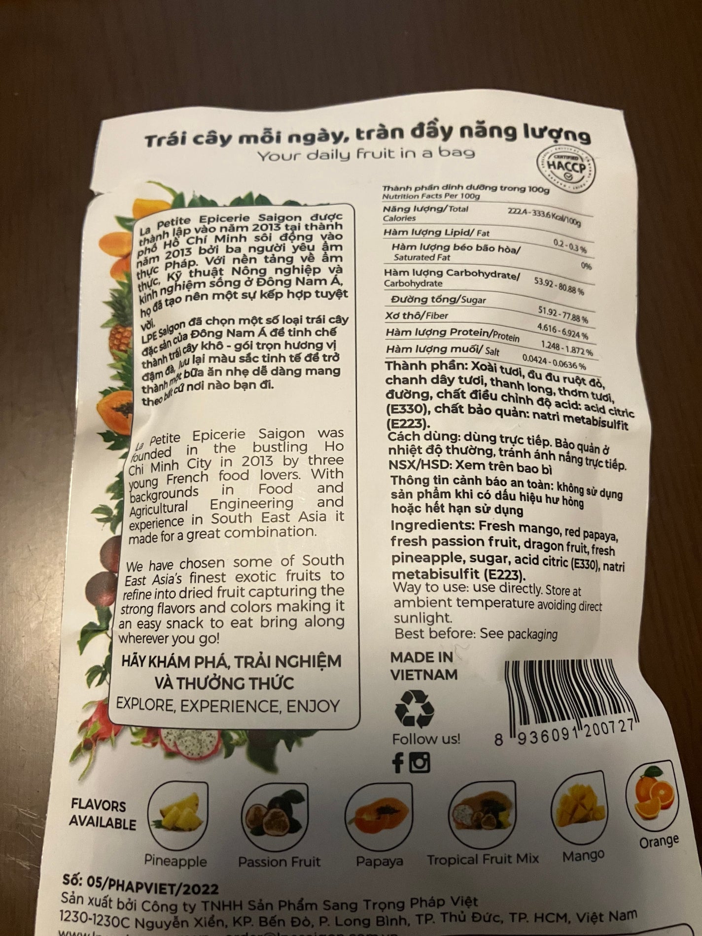 せーか on LIPS 「ベトナムダナン購入のドライフルーツ食べてみました👏酸味も少なく..」(2枚目)