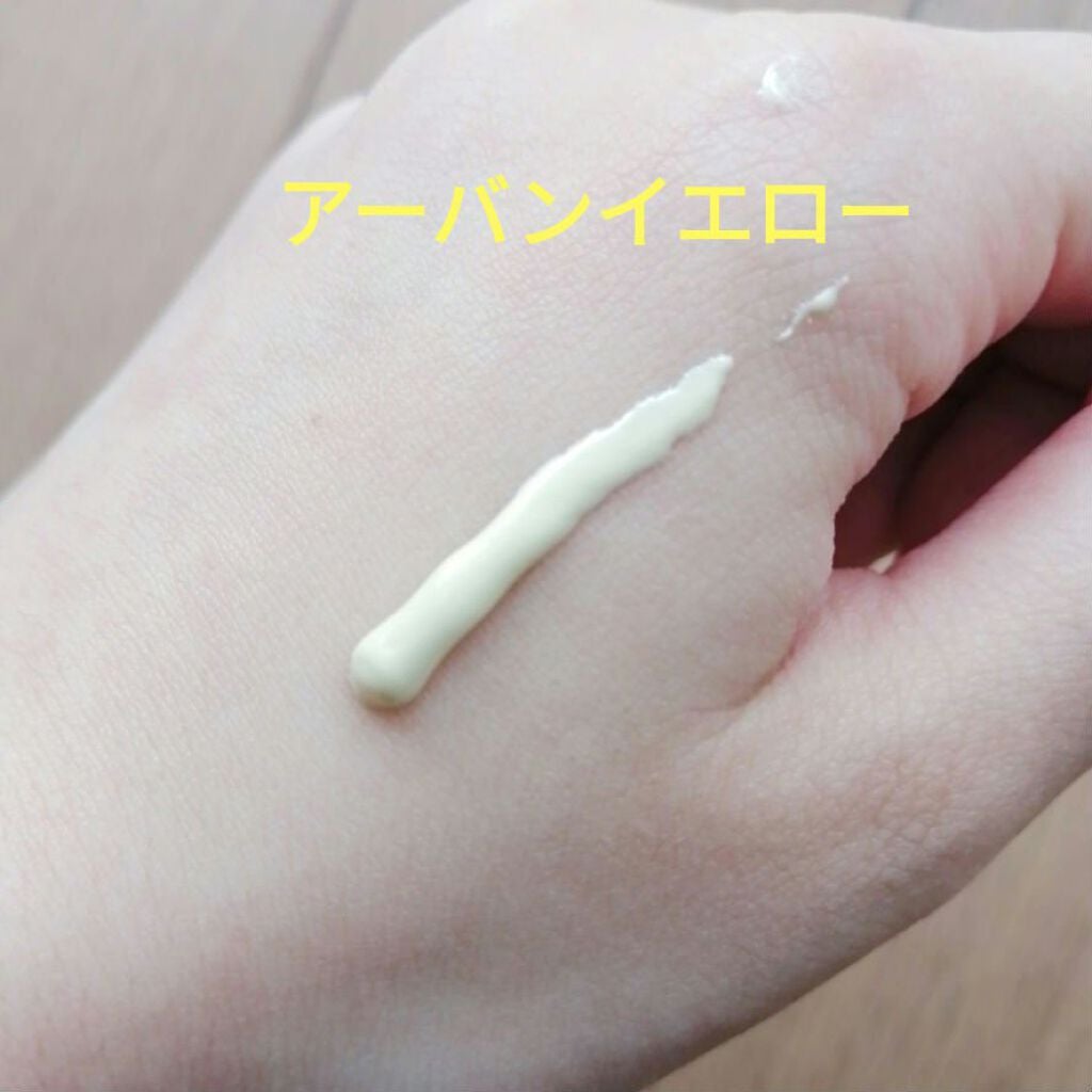 ãããã¥ãŒã« ããŒã³ããŒã¢ãã ãžã§ã«/ã¯ã©ã/æ¥çŒãæ¢ããžã§ã«ã䜿ã£ãã¯ãã³ãïŒ7æç®ïŒ