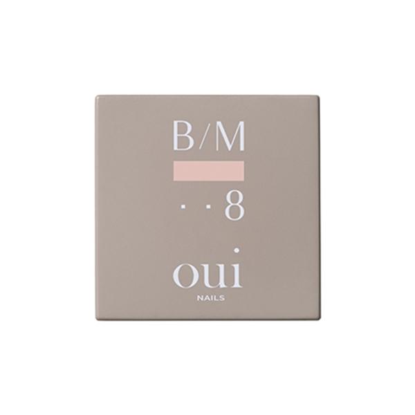 カラージェル BM008 スキンベージュ