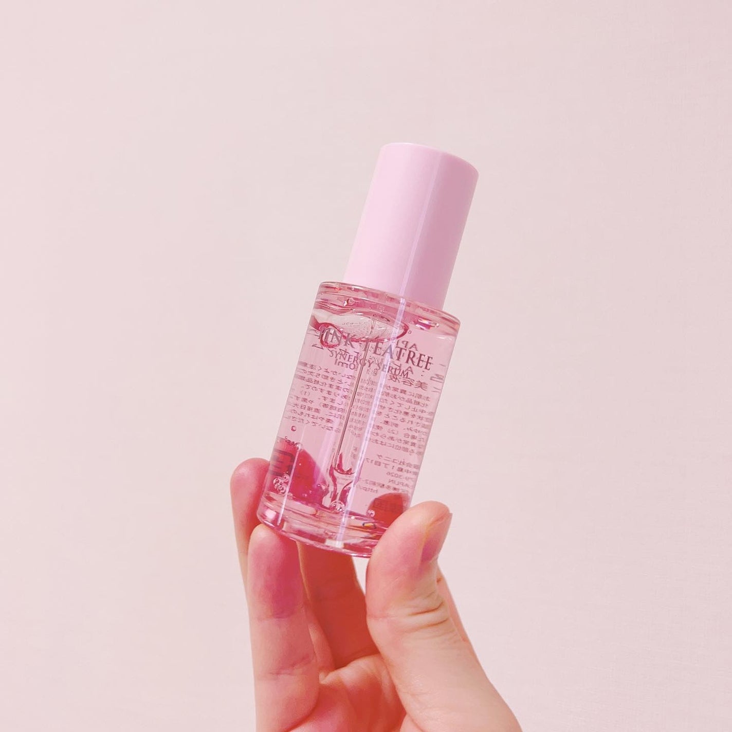 ピンクティーツリーシナジーセラム/APLIN/美容液を使ったクチコミ(2枚目)