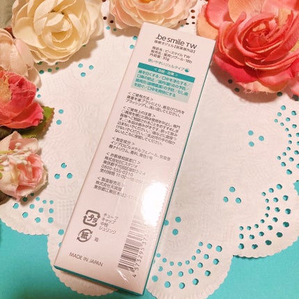 ビースマイル トゥースホワイトニング/ODECO.MART/歯磨き粉を使ったクチコミ(4枚目)