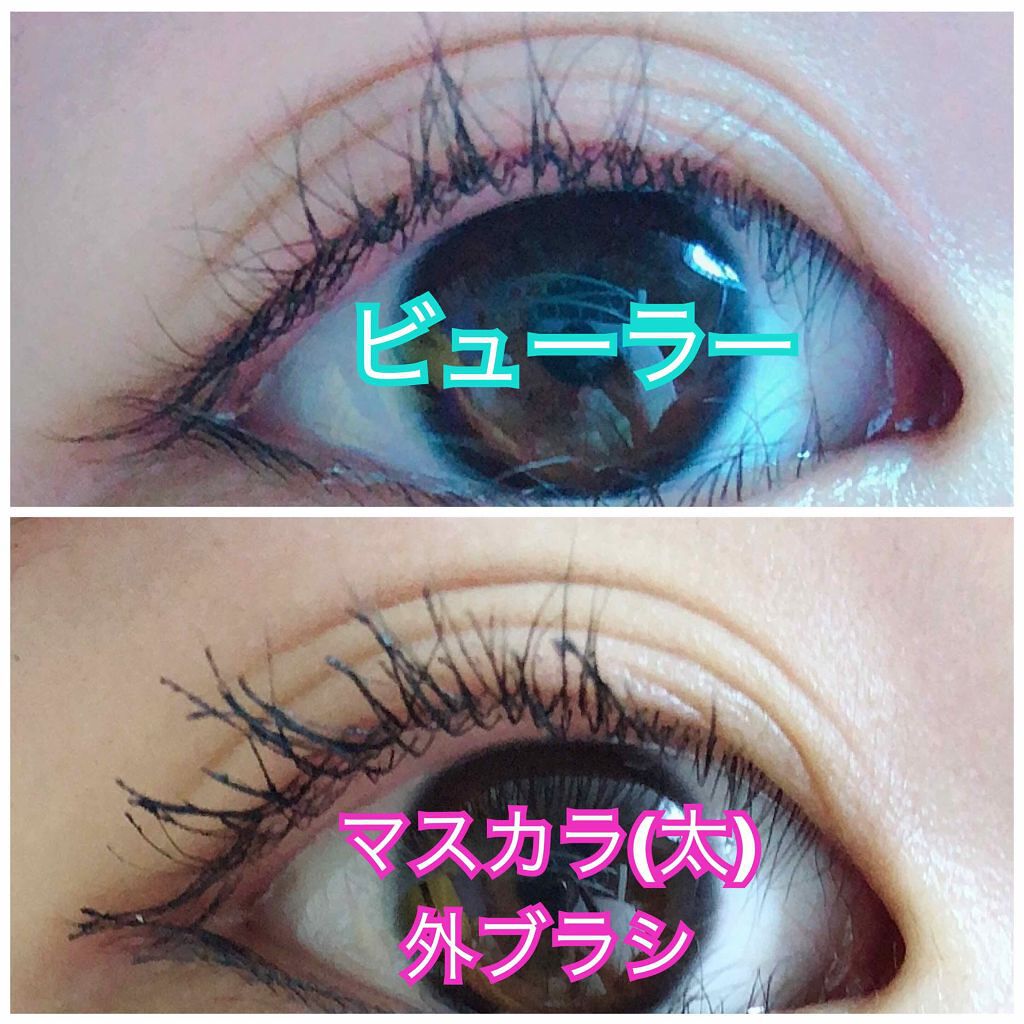 ハイパートワイスマスカラ/COSMETIC PRESS/マスカラを使ったクチコミ(3枚目)