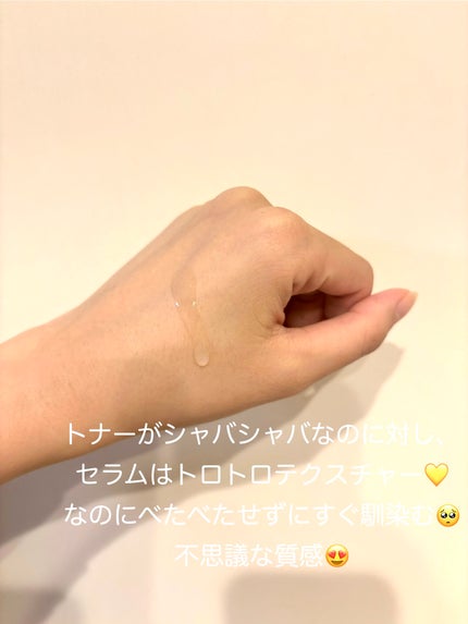 ピンクアロエビタトナー/APRILSKIN/化粧水を使ったクチコミ(3枚目)