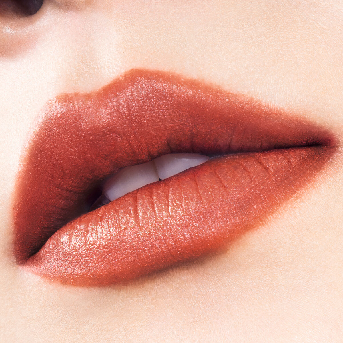 （旧）キヌルージュ クリーム シナモンホイップ