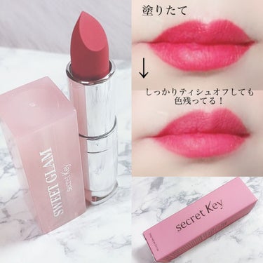 Sweet Glam The Fit Lip Stick/SECRET KEY/口紅を使ったクチコミ（3枚目）