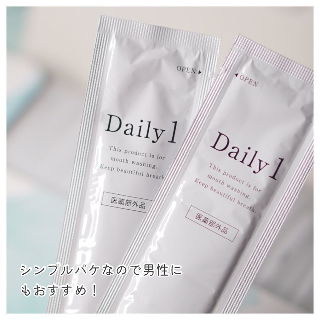 Daily1/フロムココロ/マウスウォッシュ・スプレーを使ったクチコミ(4枚目)