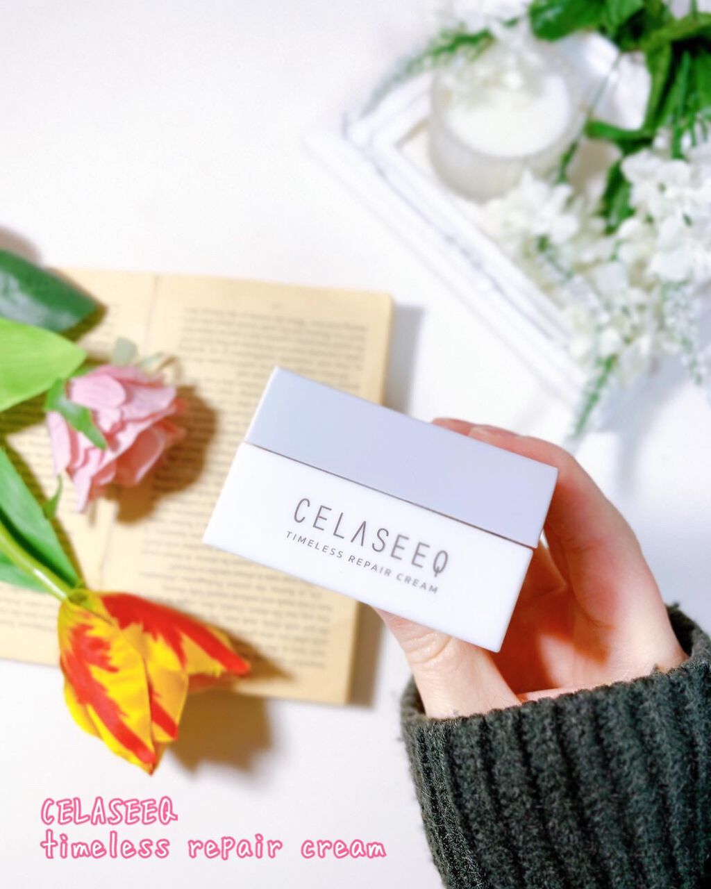 タイムレスリペア クリーム/CELASEEQ/フェイスクリームを使ったクチコミ(1枚目)