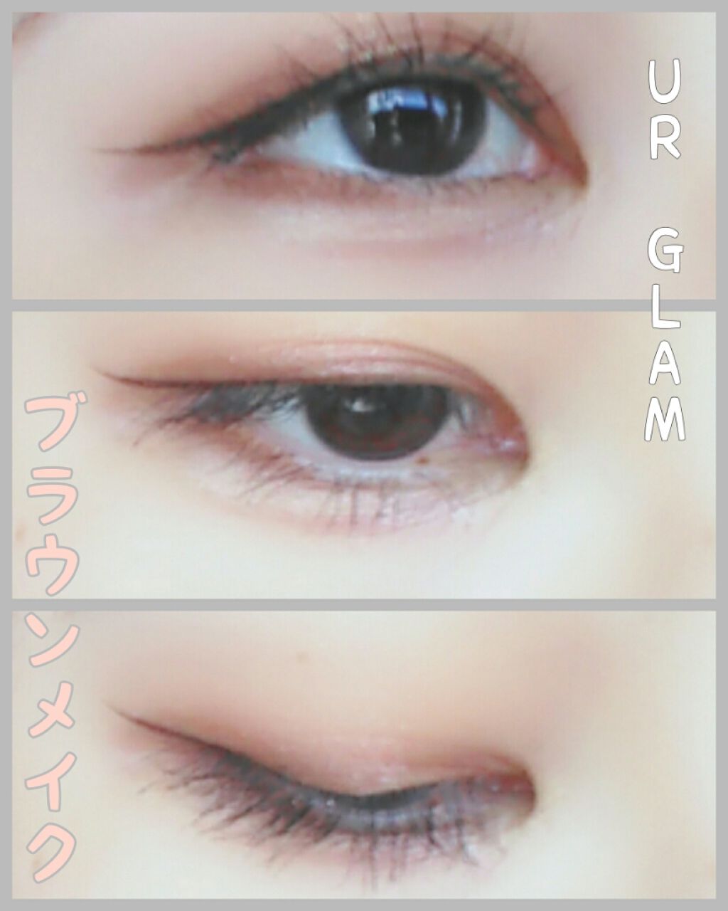 UR GLAM　BLOOMING EYE COLOR PALETTE/U R GLAM/アイシャドウパレットを使ったクチコミ（1枚目）