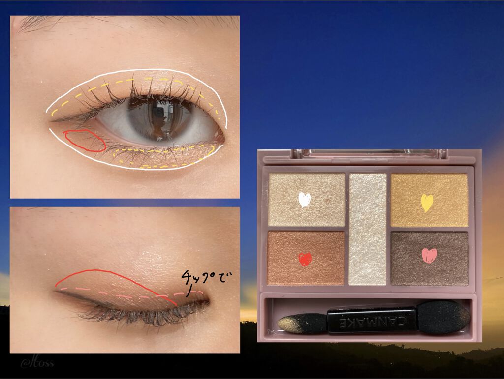 ラブ・ライナー リキッドアイライナーＲ３/ラブ・ライナー/リキッドアイライナーを使ったクチコミ（3枚目）