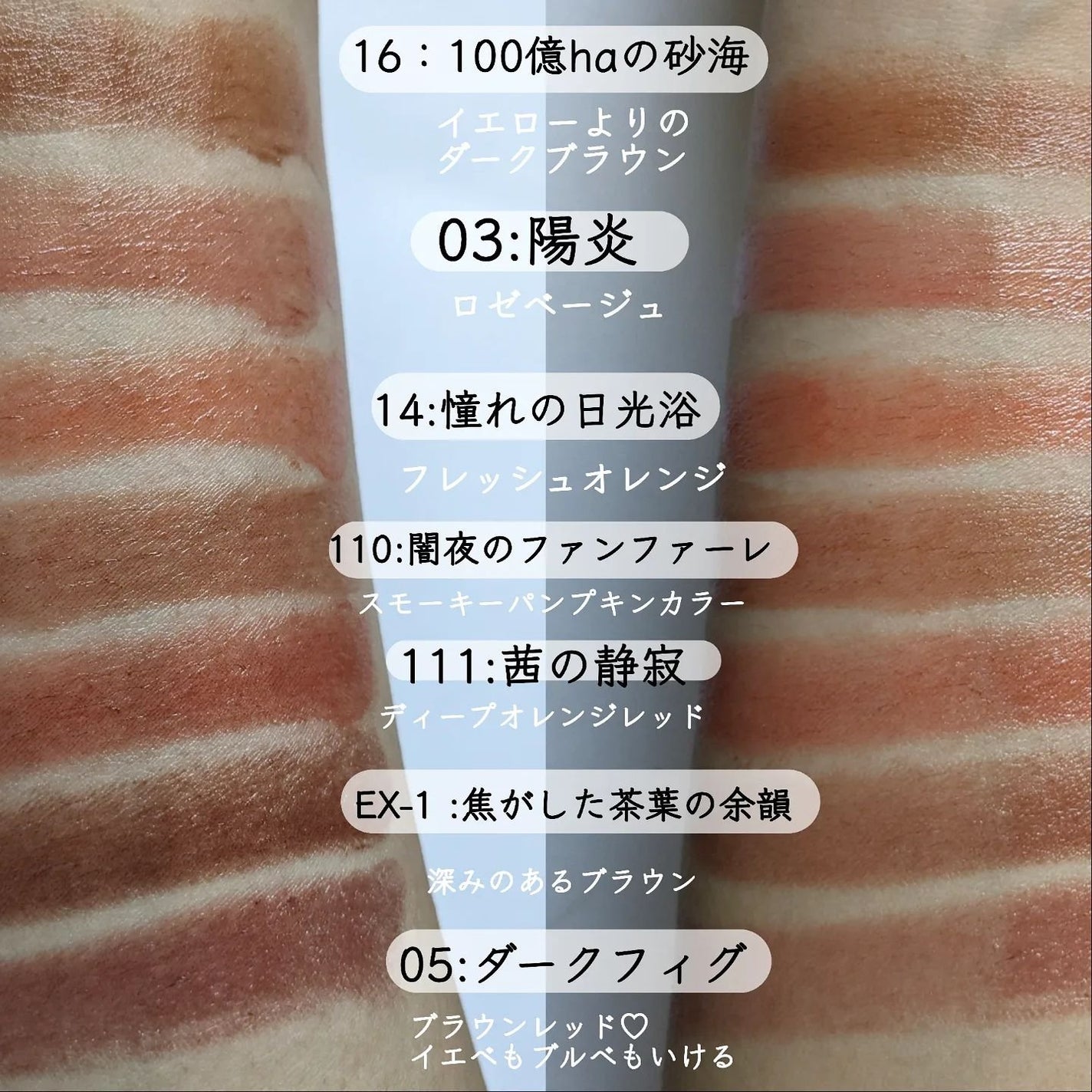 ケイト リップモンスター/KATE/口紅を使ったクチコミ(3枚目)