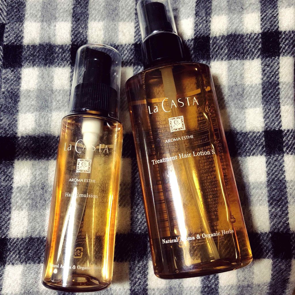 アロマエステ トリートメント ヘアローション S(細く柔らかい髪用)/ラ・カスタ/プレスタイリング・寝ぐせ直しを使ったクチコミ（1枚目）
